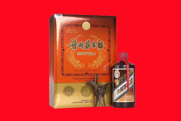 德宏市回收30年茅台酒.jpg